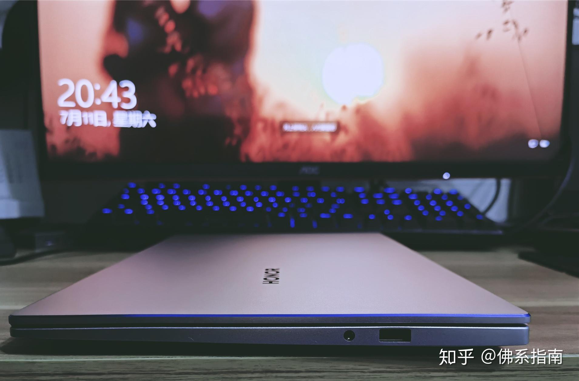 全网首发实际表现如何荣耀magicbook14锐龙版2020款真机上手