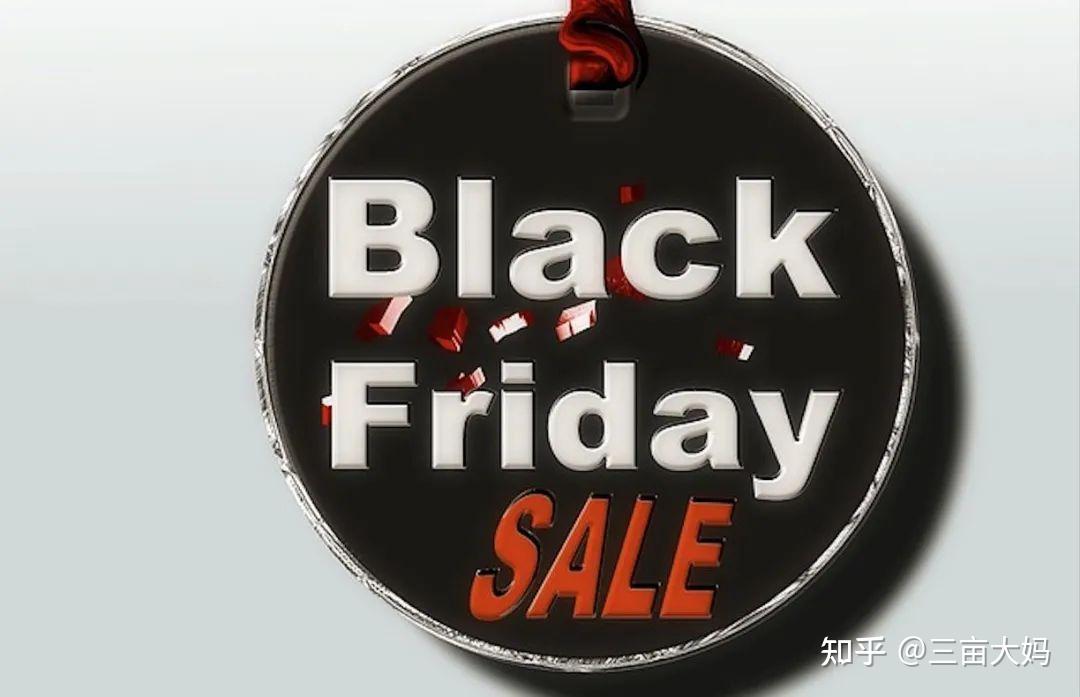 节前夜或之前的一个星期六,而第二或第三高的一天就是黑色星期五了