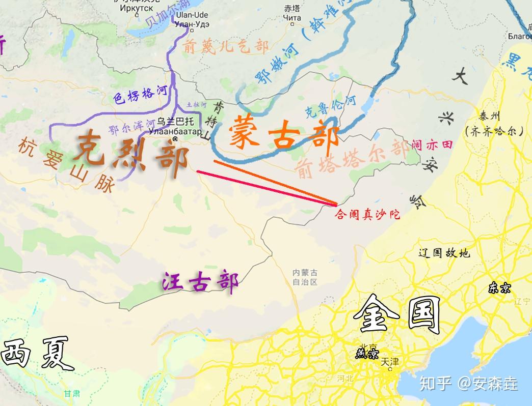 5,在背叛中成长为一代天骄