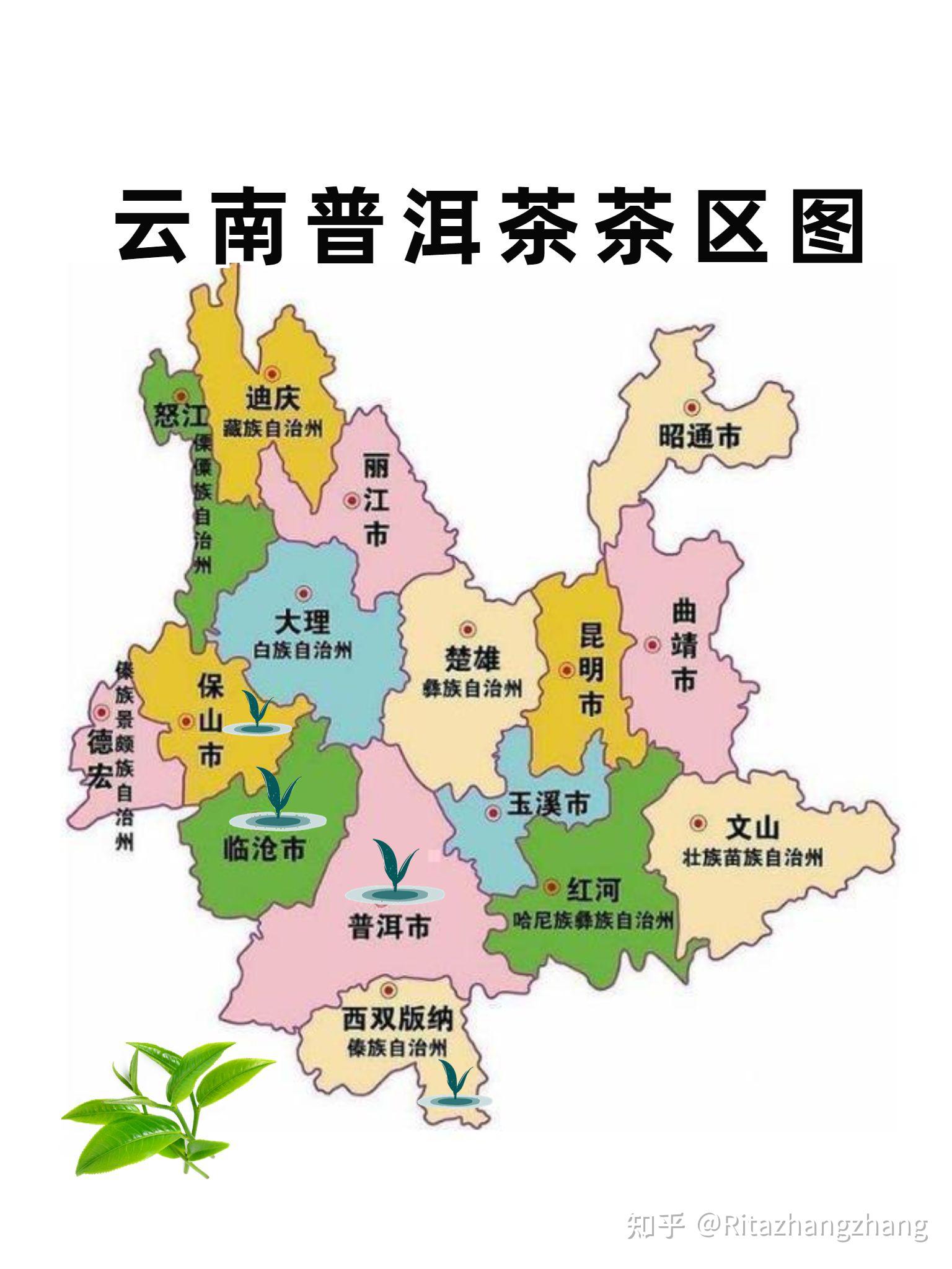 冰岛普洱茶产区地图图片