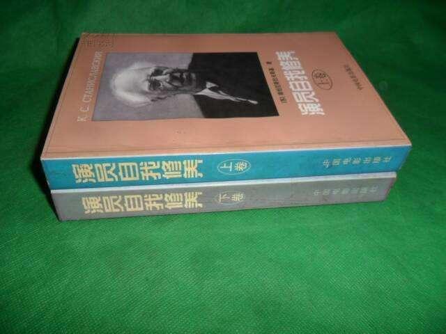 全国各景点都有哪些旅游骗局?当心被人骗了,还傻乎乎的帮人数钱