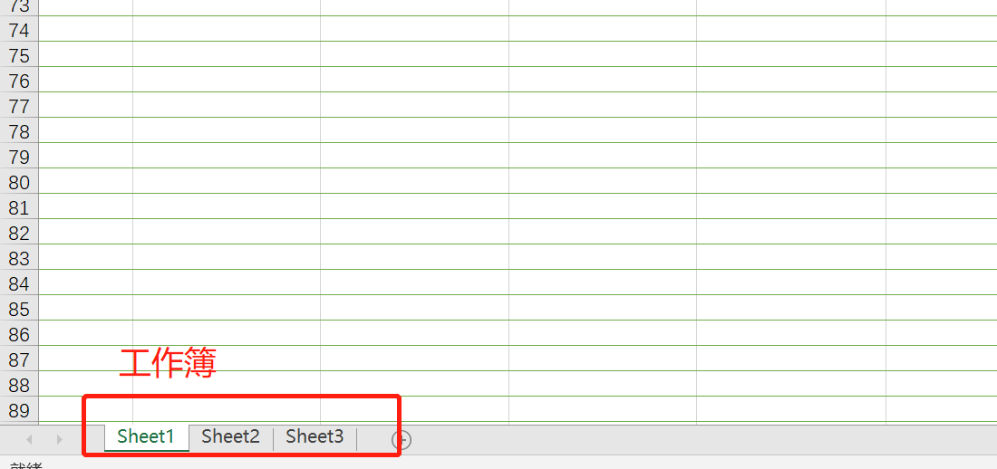 怎樣打開有密碼的excel_vba 打開excel時輸入密碼_vba破解excel打開密碼