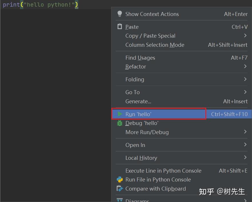 【保姆级】Python最新版3.11.1开发环境搭建,看这一篇就够了(适用于Python3.11.2安装) - 程序员树先生 - 博客园
