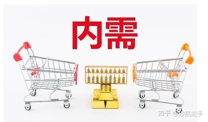 顶点3000正品旗舰店图片