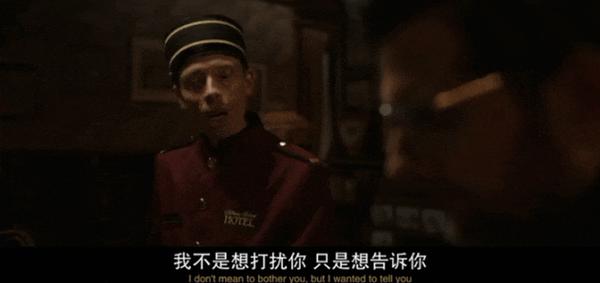 《幽旅巫咒》这么认真吓人的电影，很少见了