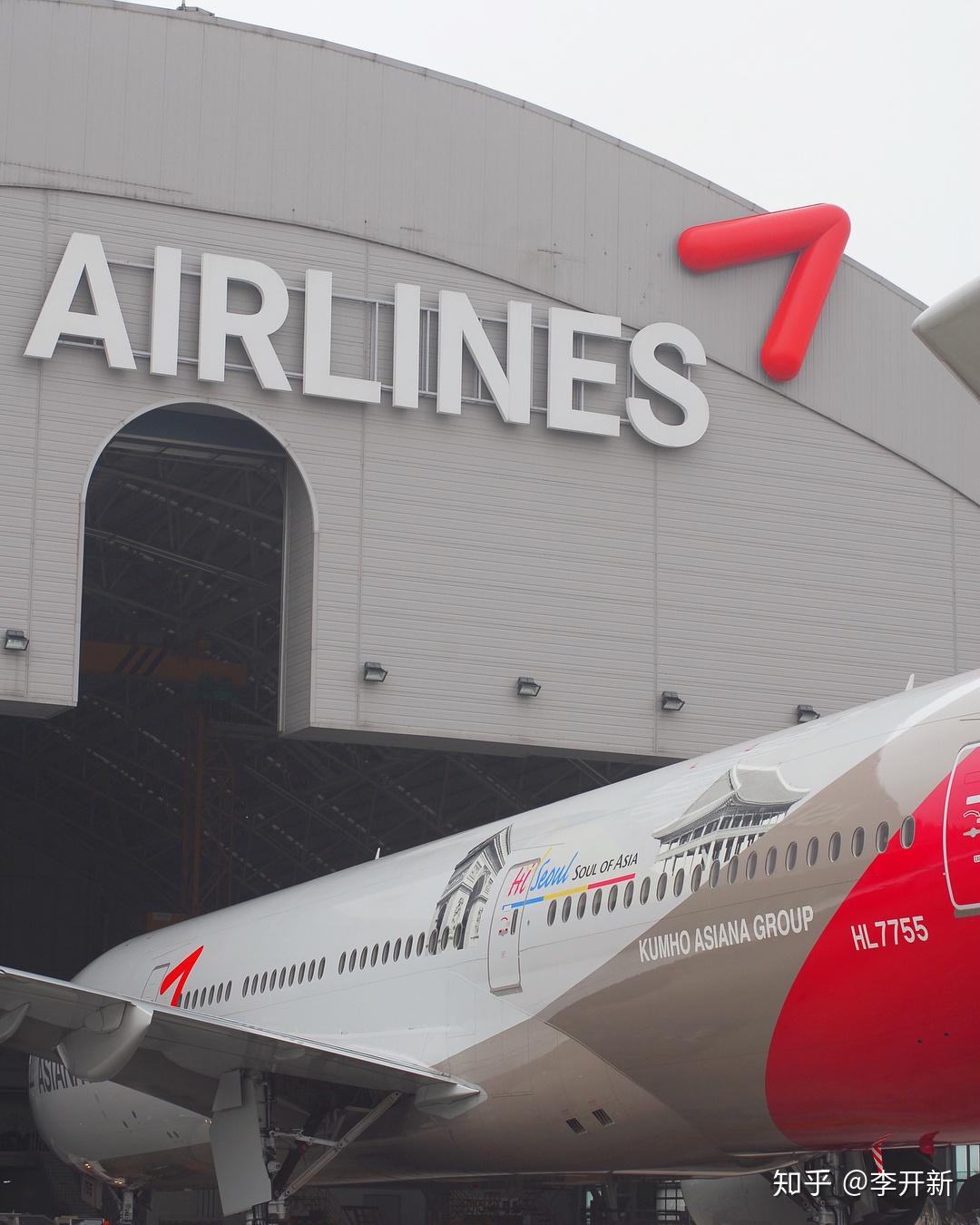 韩亚航空的空乘服务体验如何？飞机餐好吃吗？ 知乎