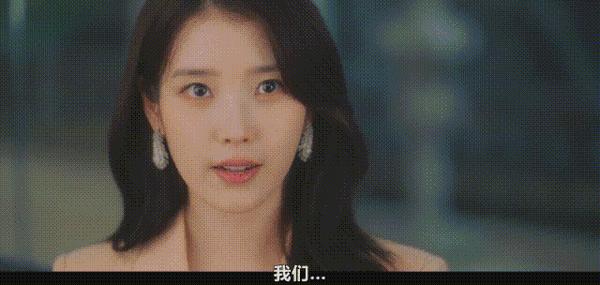 《21世纪大君夫人》IU×边佑锡，韩国偶像剧回春？