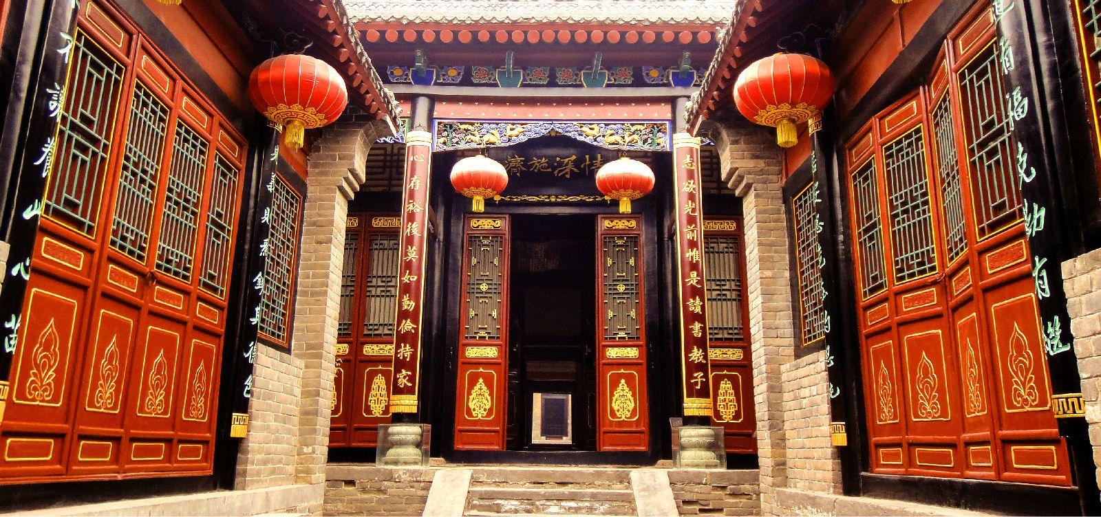 康百万家族的故事