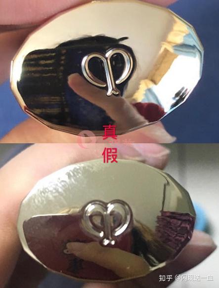 美妆鉴别cpb长管隔离真假鉴别你用的隔离可能是假货哦