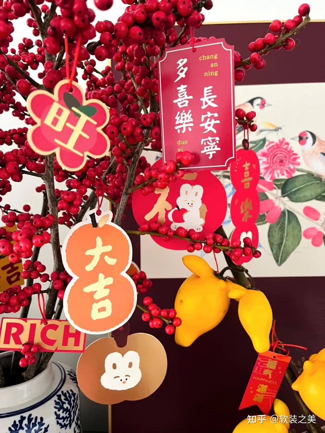 这5款新年家居好物,让你的家变得年味十足! - 知乎