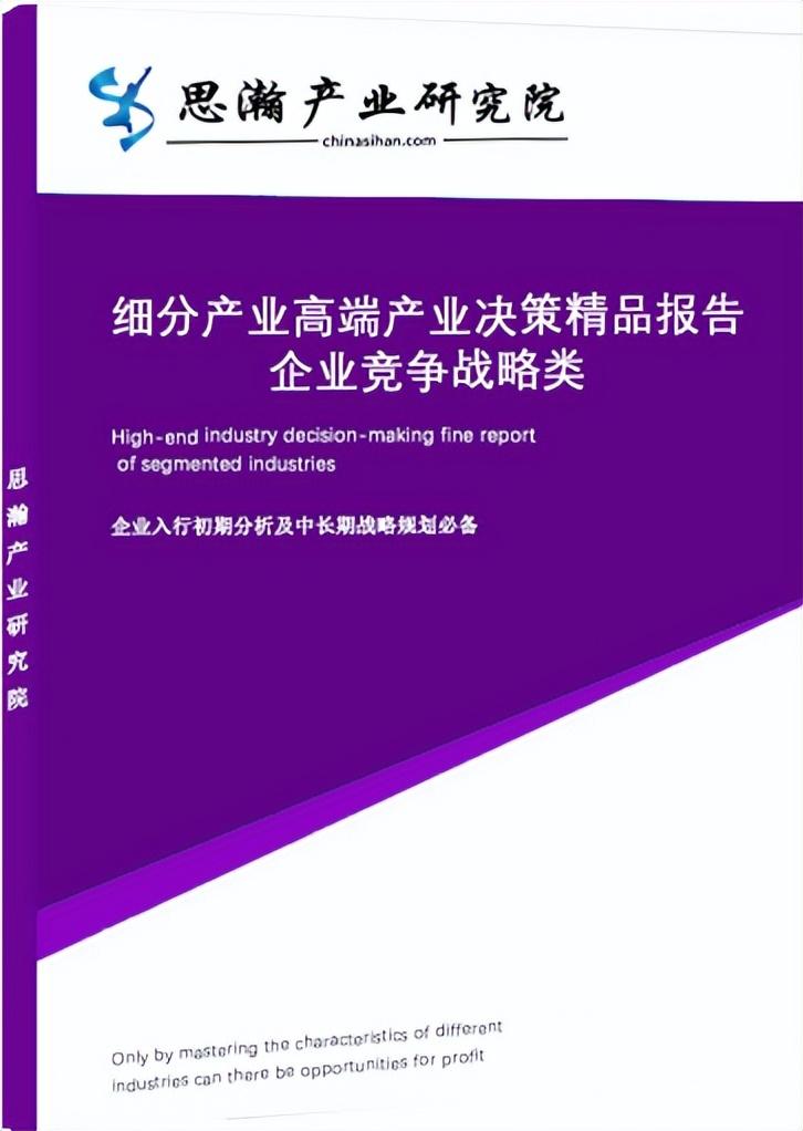 食品加工技术转让网_食品加工平台_食品加工技术网