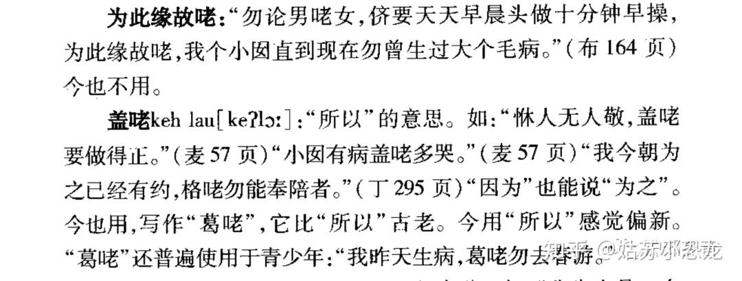 用起来却一言难尽 被这7个 整破防了！想象很美好 收纳工具