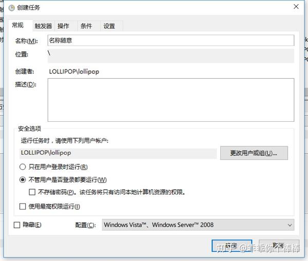  todesk 