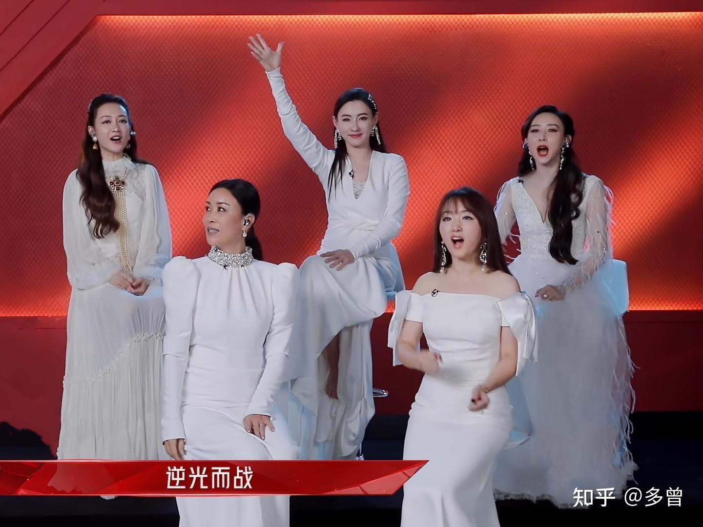 其实姐姐们都非常有斗志,都想让自己在舞台上留得更久一点,但是那英她