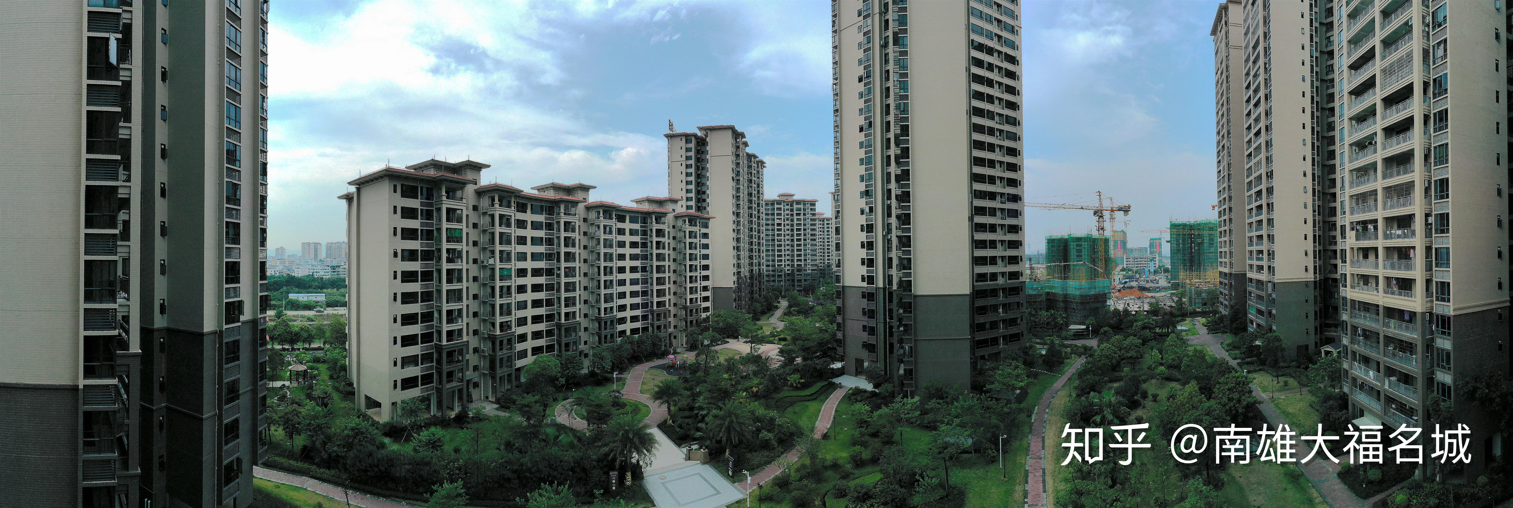房地产南雄大福名城