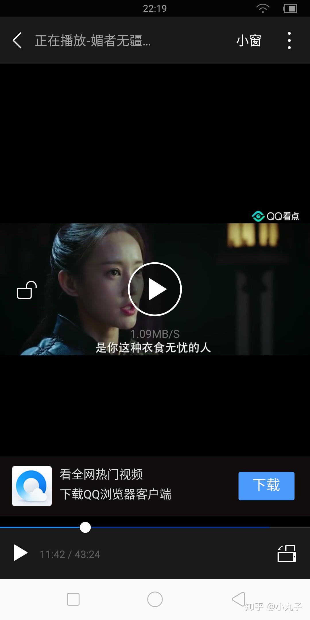 媚者无疆小黄文新品种