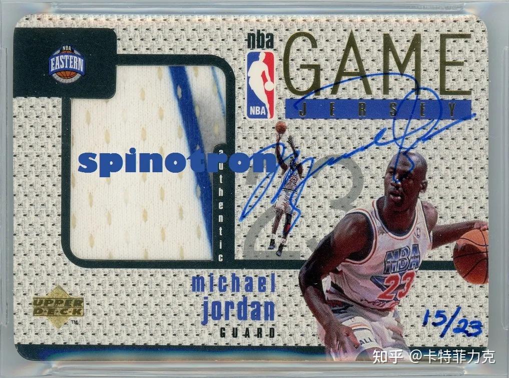 最贵乔丹球星卡为何是它