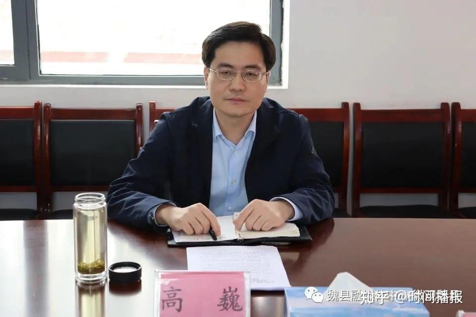 魏县政府县长高巍参加指导南双庙镇2020年度落实全面从严治党主体责任