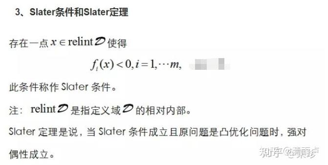 六万字总结机器学习面试问题 六万字总结机器学习面试问题