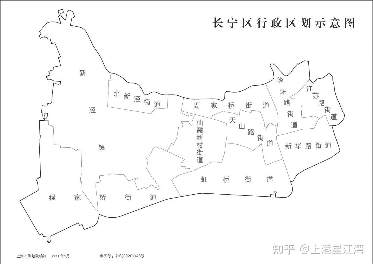 本市新增2街道,减少1个镇:4月,撤销杨浦区五角场镇,设立长海路街道;12