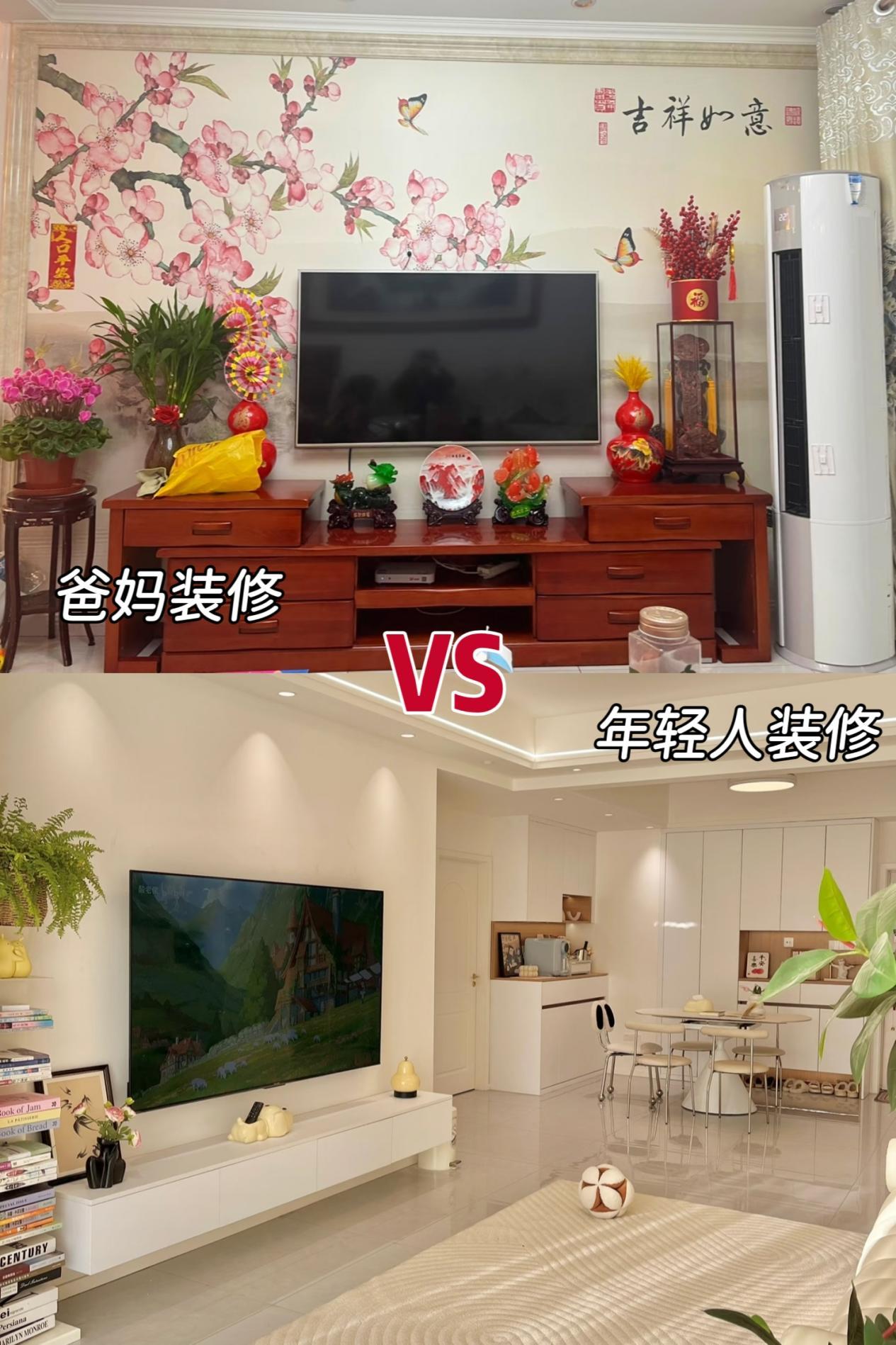 OMG!竟然靠一台电视拉升了我家的艺术氛围?!TCL A400 Pro艺术电视,兼具颜值与画质的实力派!