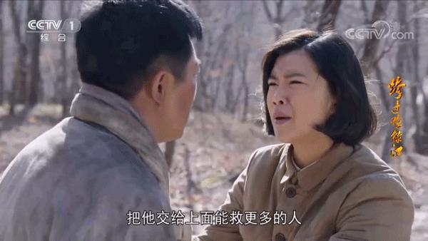 奚望跨过鸭绿江热播化身军医展军人风采