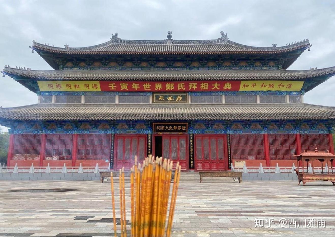 中国古代12大名门世族 - 知乎