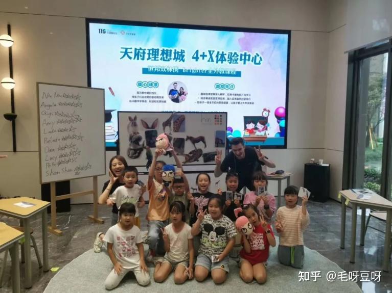 天府理想城|长度已达150公里的天府大道,堪称中国道路之最。 - 知乎