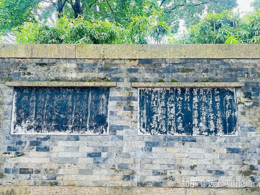 八首诗跨越五十七年，只为记录一件世间伤心之事——陆游、唐婉沈园揭秘- 知乎