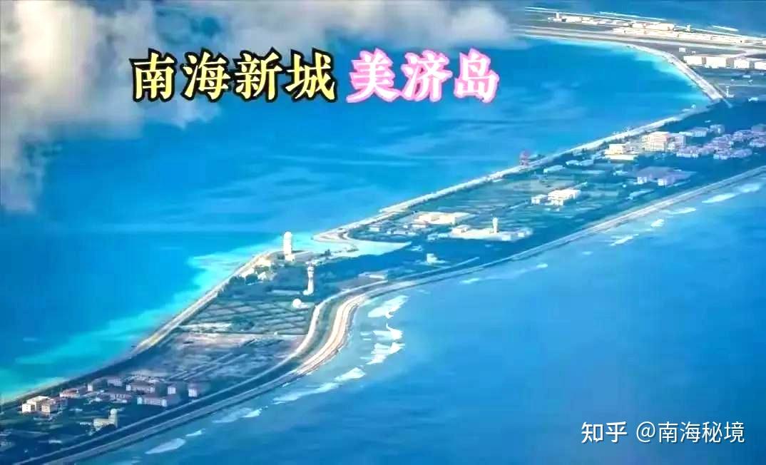 永兴岛七连屿填海工程图片
