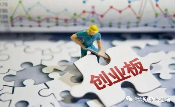 明阳电气IPO过会:上半年营收11.5亿 应收账款余额达10亿 - 知乎