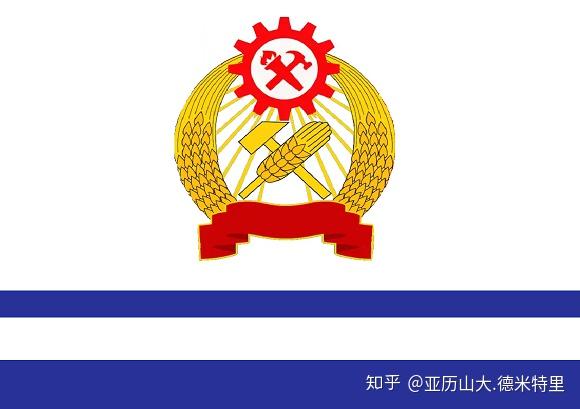 法兰西公社旗帜高清图片