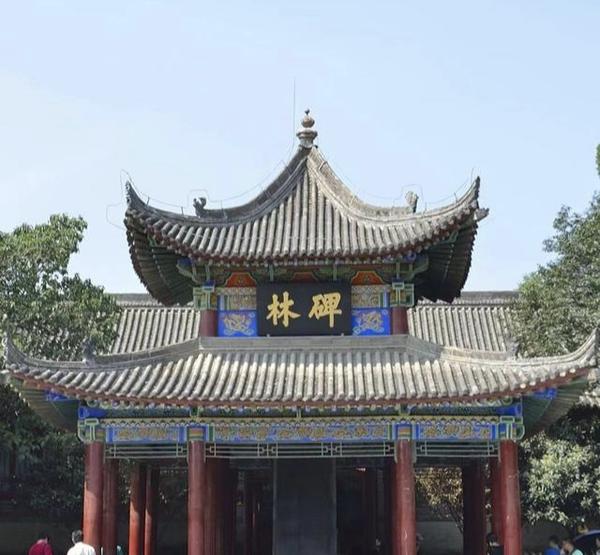 大秦景教流行中国碑简介 - 知乎