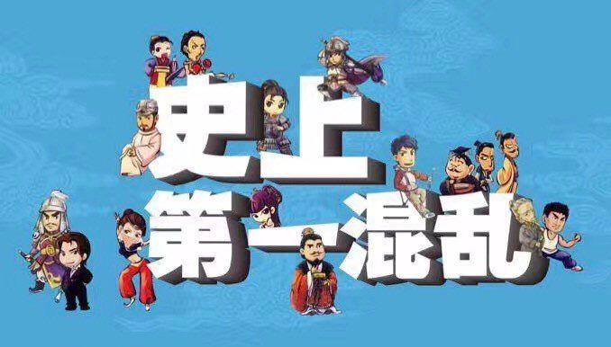 网文界的武林外传独树一帜的反穿文张小花史上第一混乱