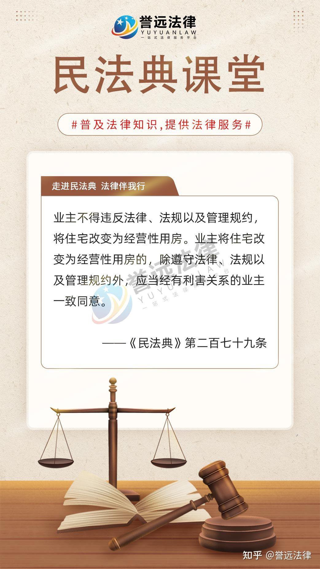 孕妇授权生产委托书