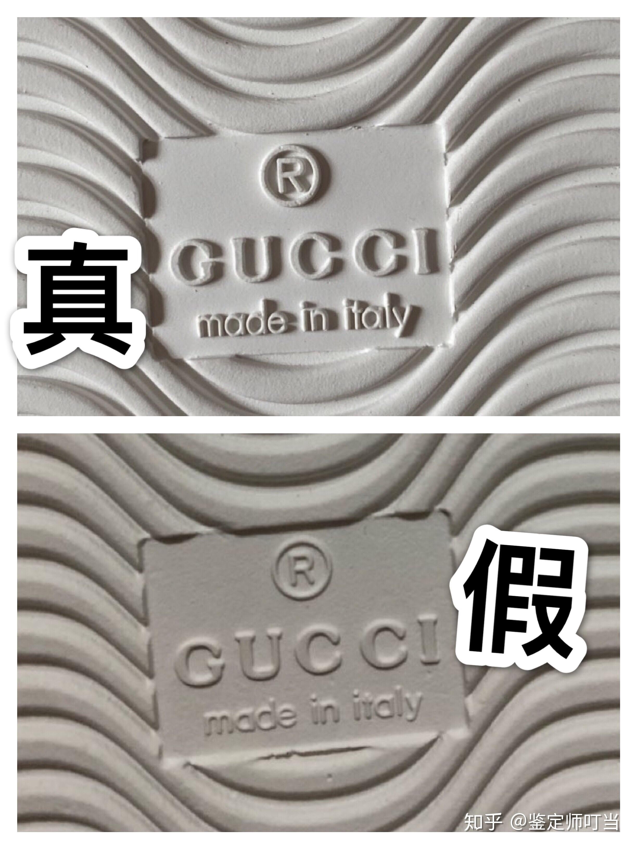 史上最全gucci小蜜蜂小白鞋真假鉴定方法 - 知乎