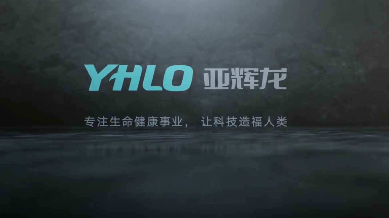 亚辉龙ipo关注:打破技术垄断 填补国内市场空白 - 知乎