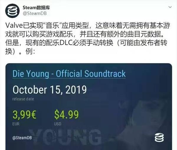 Steam推出 远程同乐 密集更新的背后是为了什么 知乎