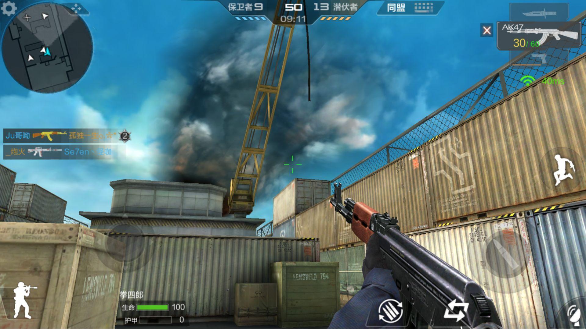 ShadowGun 图形技术分析 ShadowGun 图形技术分析