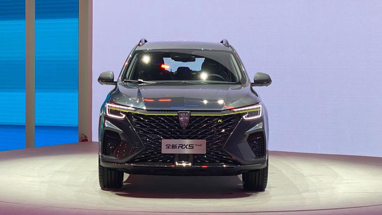 外观配置都提升会不会涨价解析新款荣威rx5plus