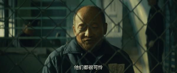 李善均遗作《幸福的国家》上映,演技炸裂,尺度全开!