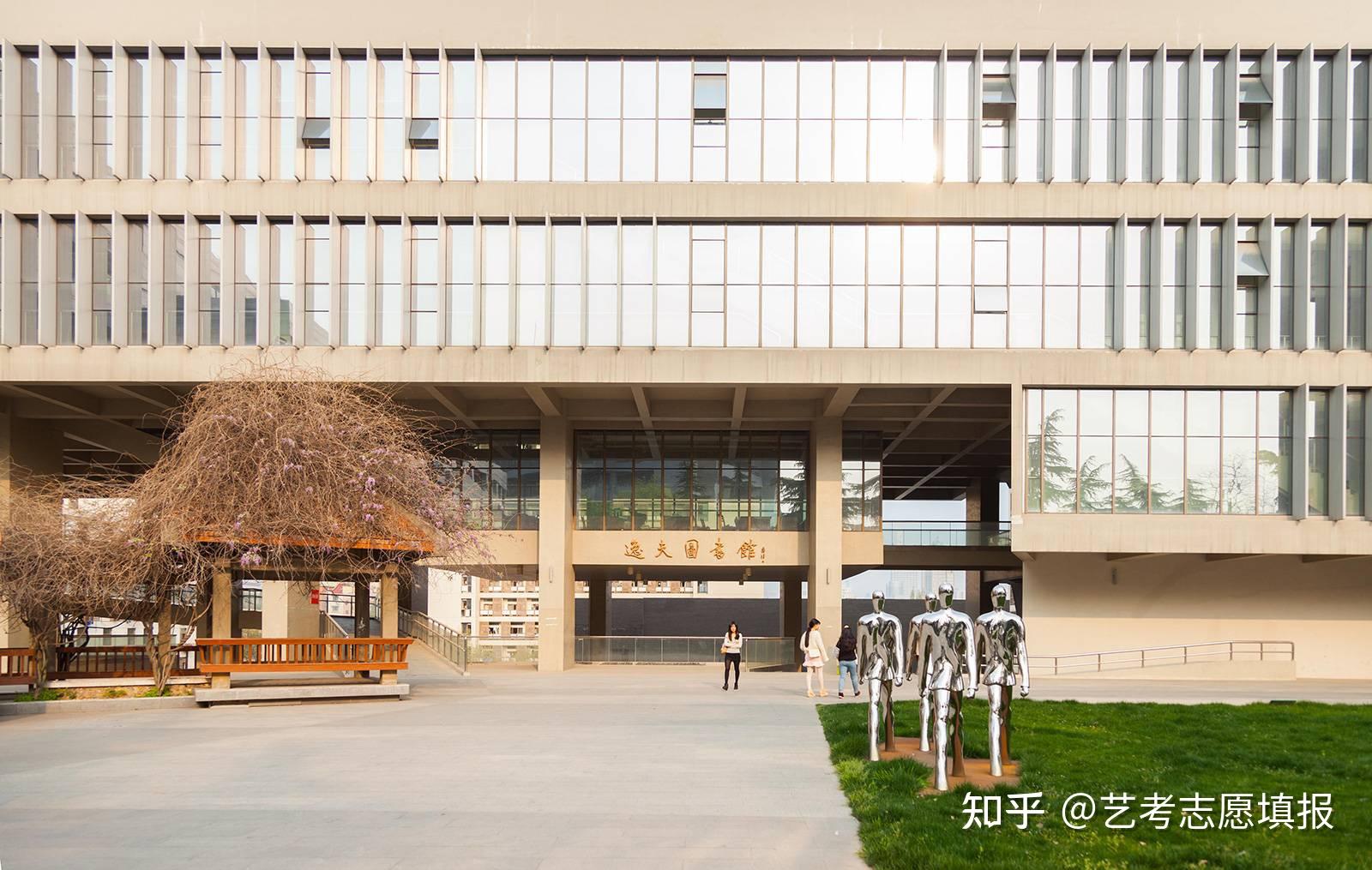 南京艺术学院2022年招生专业,录取原则及文化控制线