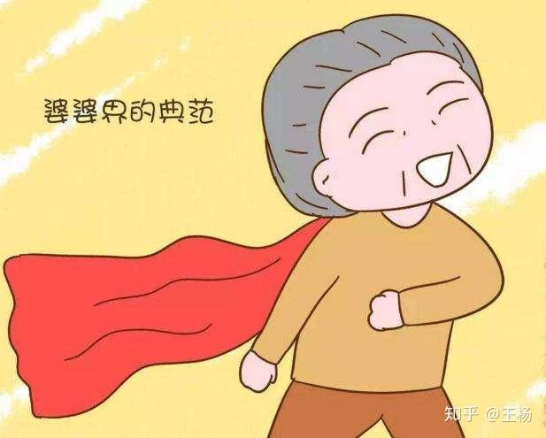 被别人口了_别人口中那是我吗 的美拍(3)