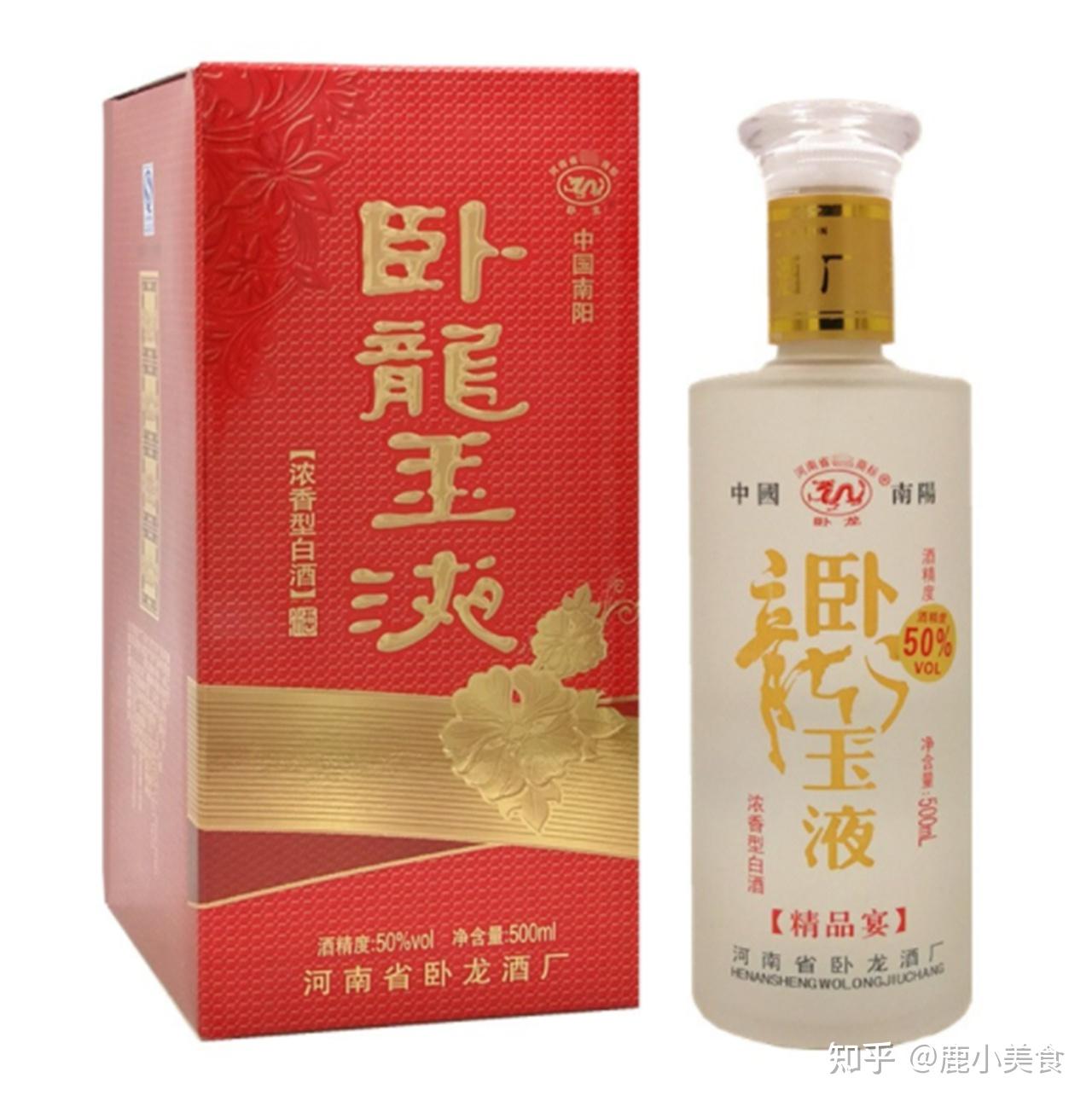 河南10大白酒品牌总结,除了杜康,宋河酒,你还熟悉哪几个?