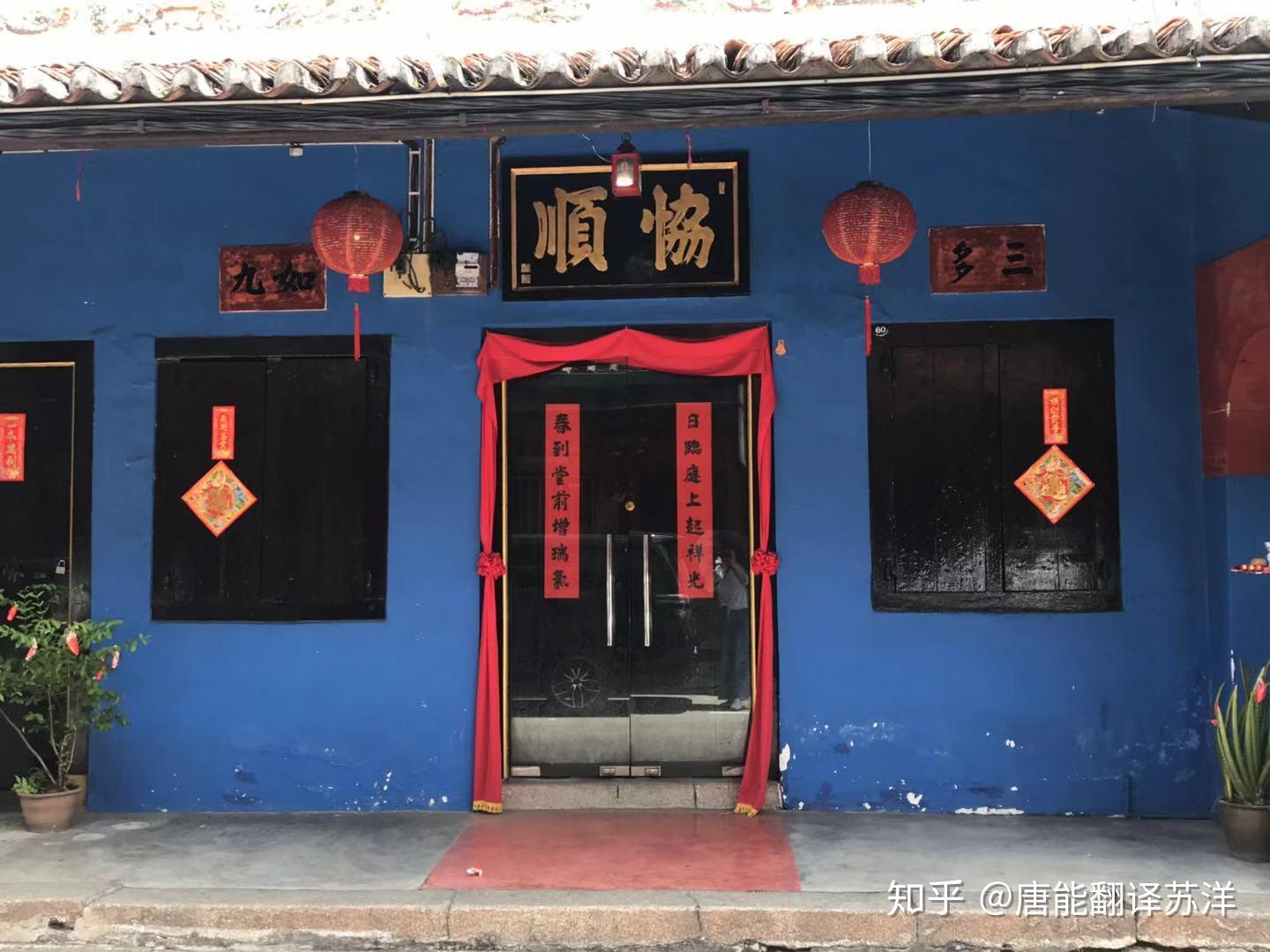 拿这荥阳堂来说,荥阳是郑氏和另外六个姓氏的发祥祖地.