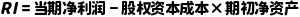 v2-774be7526da8bd1db32c01fa368a2a89_1440w.jpg