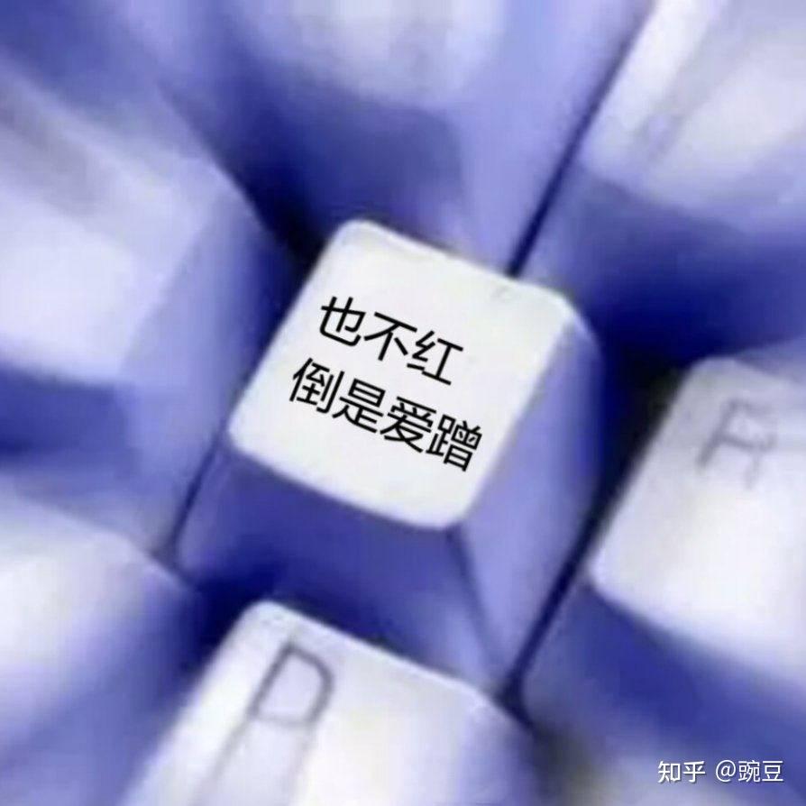 曾被徐克看中的当红小生,现蹭苏翊鸣热度被全网吐槽,林更新把一手好牌打烂!-苏翊鸣多大了用英语怎么说