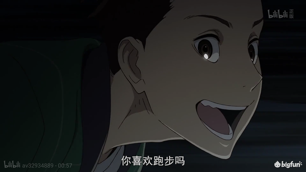 《强风吹拂》不仅仅是奔跑的意义，更是人生的意义