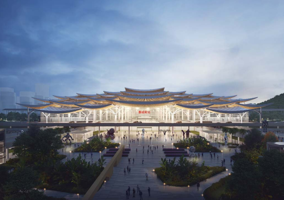 新进展惠城南站一期开启招标投资超63亿
