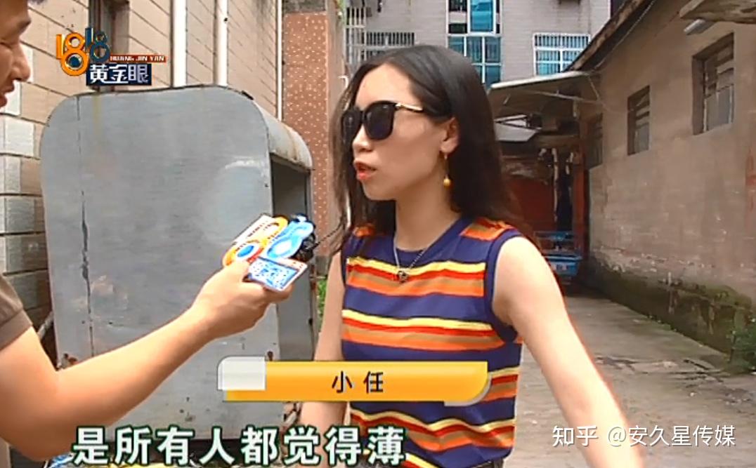 豆瓣9.5!十大1818黄金眼爆笑事件你记得几个